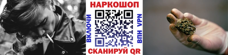 Где продают наркотики Жирновск Галлюциногенные грибы Мефедрон АМФ ГАШИШ Канабис