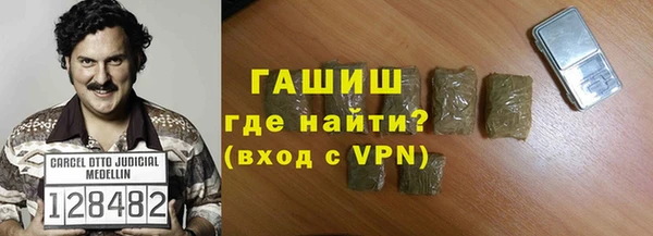 кокаин премиум Алзамай