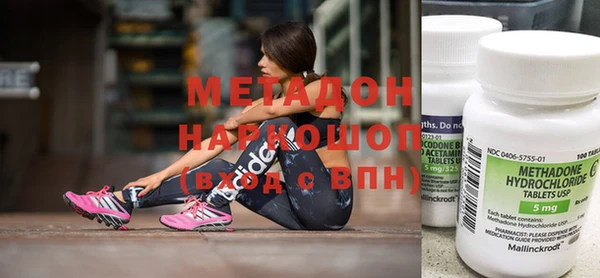 мескалин Алексин