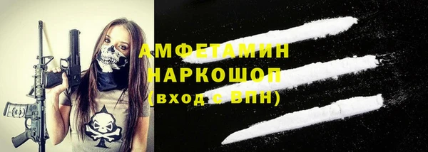 кокаин премиум Алзамай