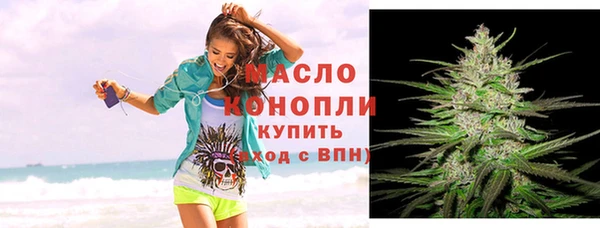 ПСИЛОЦИБИНОВЫЕ ГРИБЫ Костерёво