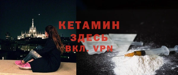 ALPHA PVP Алексеевка