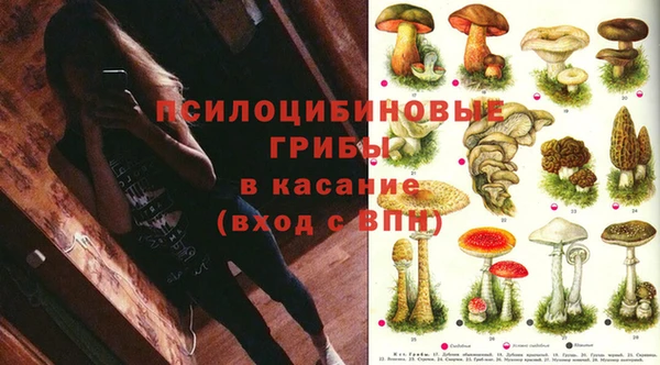 кокаин колумбия Коряжма