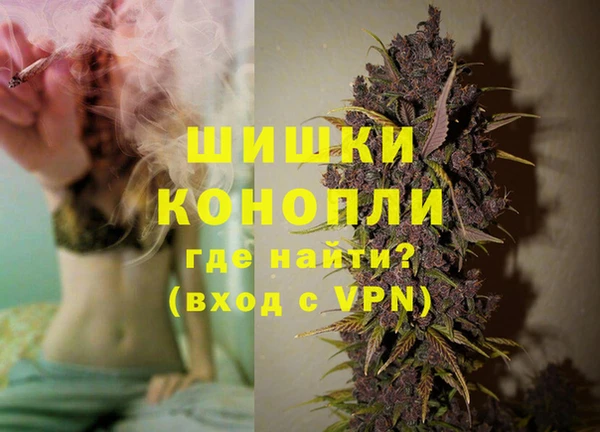 ALPHA PVP Алексеевка