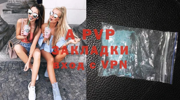 кокаин Краснотурьинск