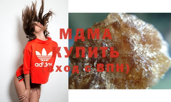 мескалин Алексин