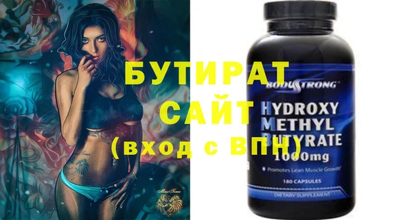 apvp Корсаков