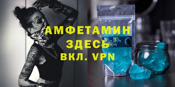 кокаин премиум Алзамай