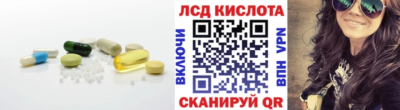 Лсд 25 экстази ecstasy  Жирновск 