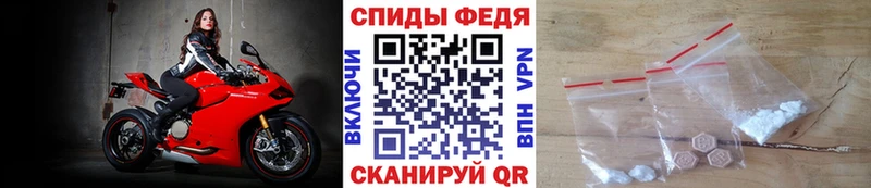 Метамфетамин Декстрометамфетамин 99.9%  наркота  Жирновск 