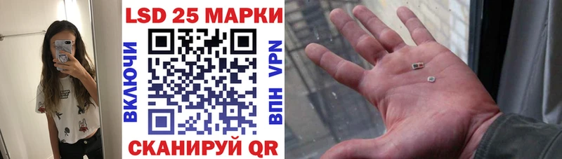 Марки NBOMe 1,8мг  где купить наркотик  Жирновск 