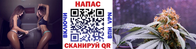 Бошки марихуана LSD WEED  Жирновск 